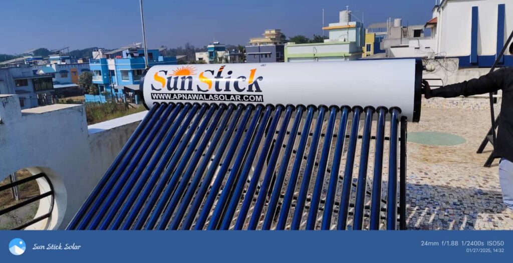 WhatsApp Image 2025-08-03 at 12.46.56_e1a216a9