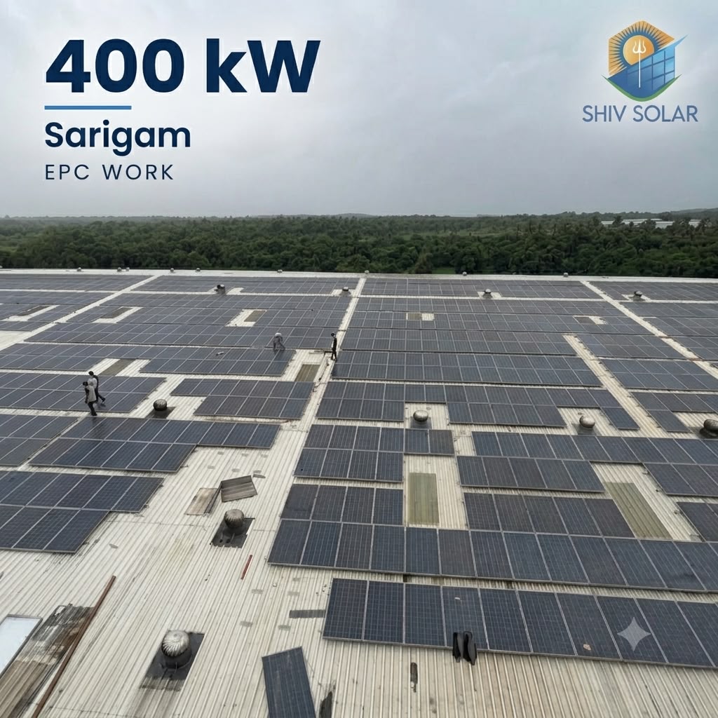 sarigam