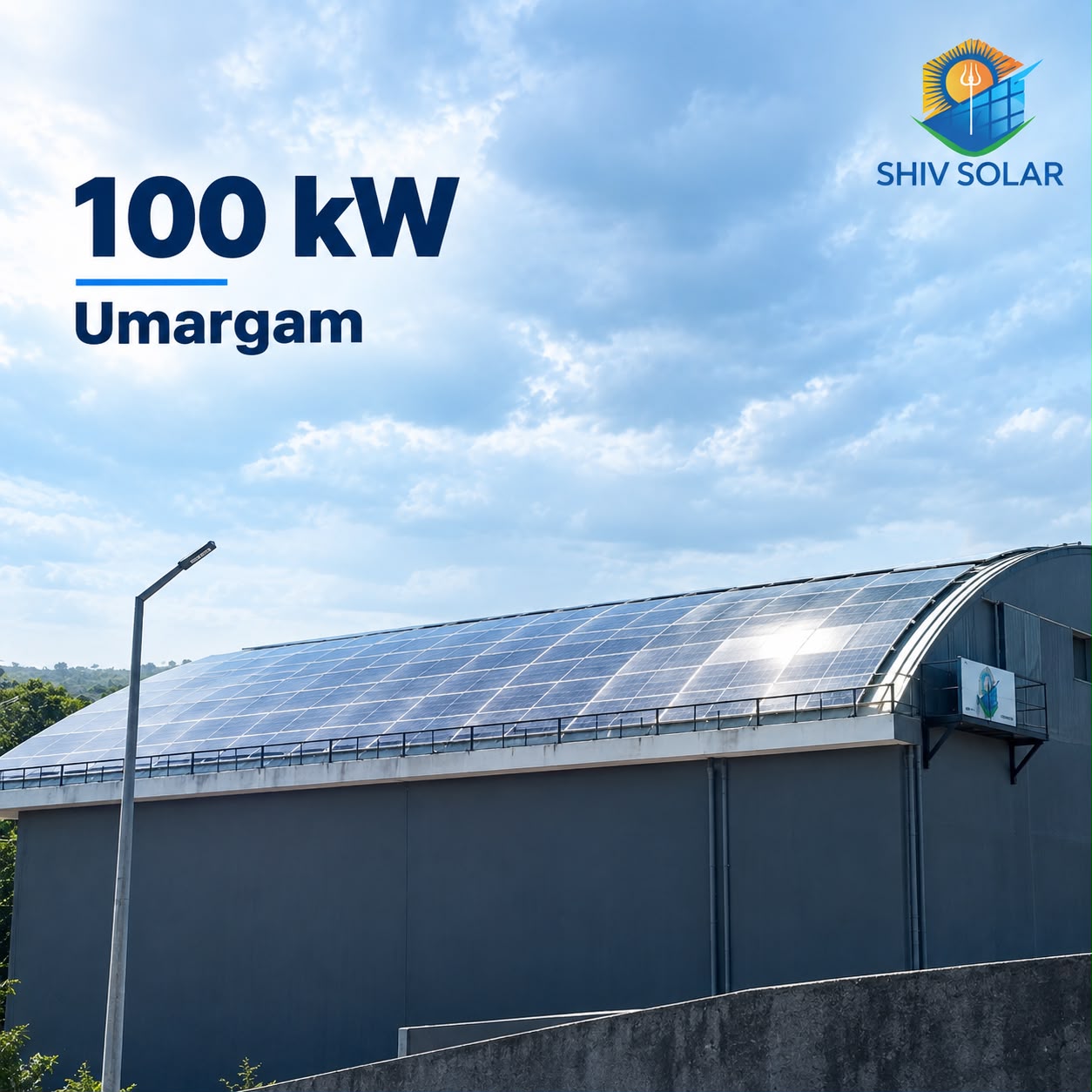 umargam